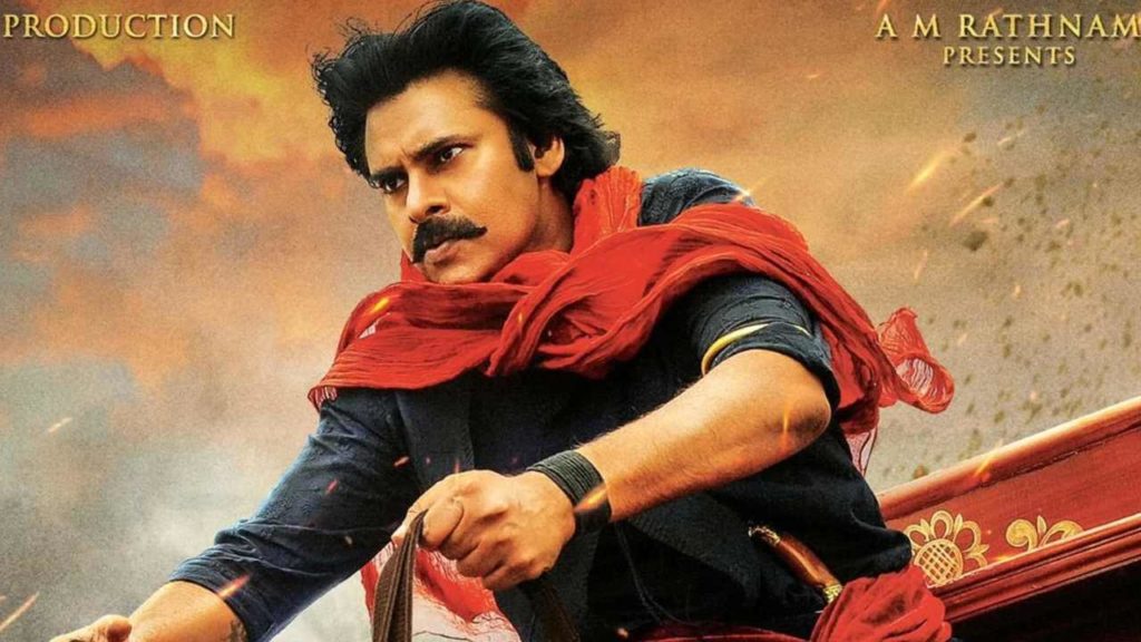 Hari Hara Veera Mallu To Have Another Young Hero