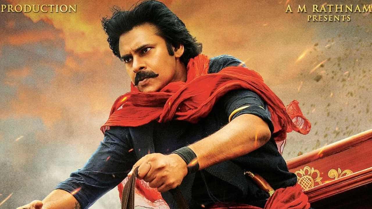 Hari Hara Veera Mallu: వీరమల్లు కోసం మరో హీరో వస్తున్నాడా..? Hari Hara Veera Mallu: వీరమల్లు కోసం మరో హీరో వస్తున్నాడా..?