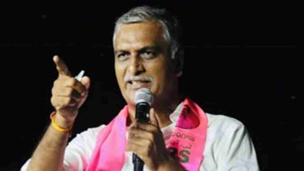 Harish Rao