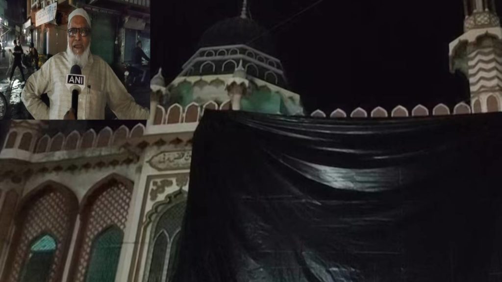 Holi 2023..Aligarh mosque