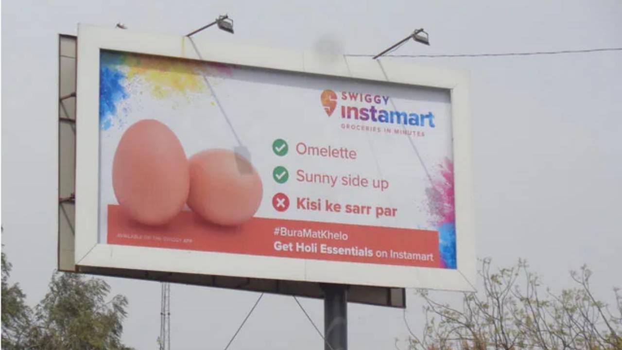 Holi 2023..Swiggy ‘Egg Ad’ : ‘గుడ్లను ఆమ్లెట్ వేసుకోవడానికి వాడండీ..ఎవరి తలమీదా కొట్టడానికి కాదు’ హోలీ స్విగ్గీ యాడ్పై ఆగ్రహం Holi 2023..Swiggy ‘Egg Ad’ : ‘గుడ్లను ఆమ్లెట్ వేసుకోవడానికి వాడండీ..ఎవరి తలమీదా కొట్టడానికి కాదు’ హోలీ స్విగ్గీ యాడ్పై ఆగ్రహం