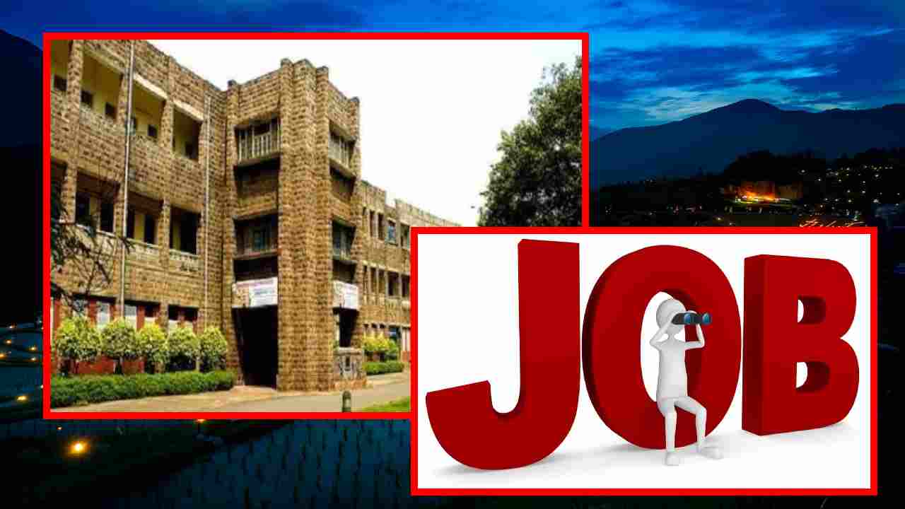 Faculty Recruitment : ఇండియన్ ఇన్ స్టిట్యూట్ ఆఫ్ పెట్రోలియం అండ్ ఎనర్జీ విశాఖ లో ఫాకల్టీ ఖాళీల భర్తీ Faculty Recruitment : ఇండియన్ ఇన్ స్టిట్యూట్ ఆఫ్ పెట్రోలియం అండ్ ఎనర్జీ విశాఖ లో ఫాకల్టీ ఖాళీల భర్తీ