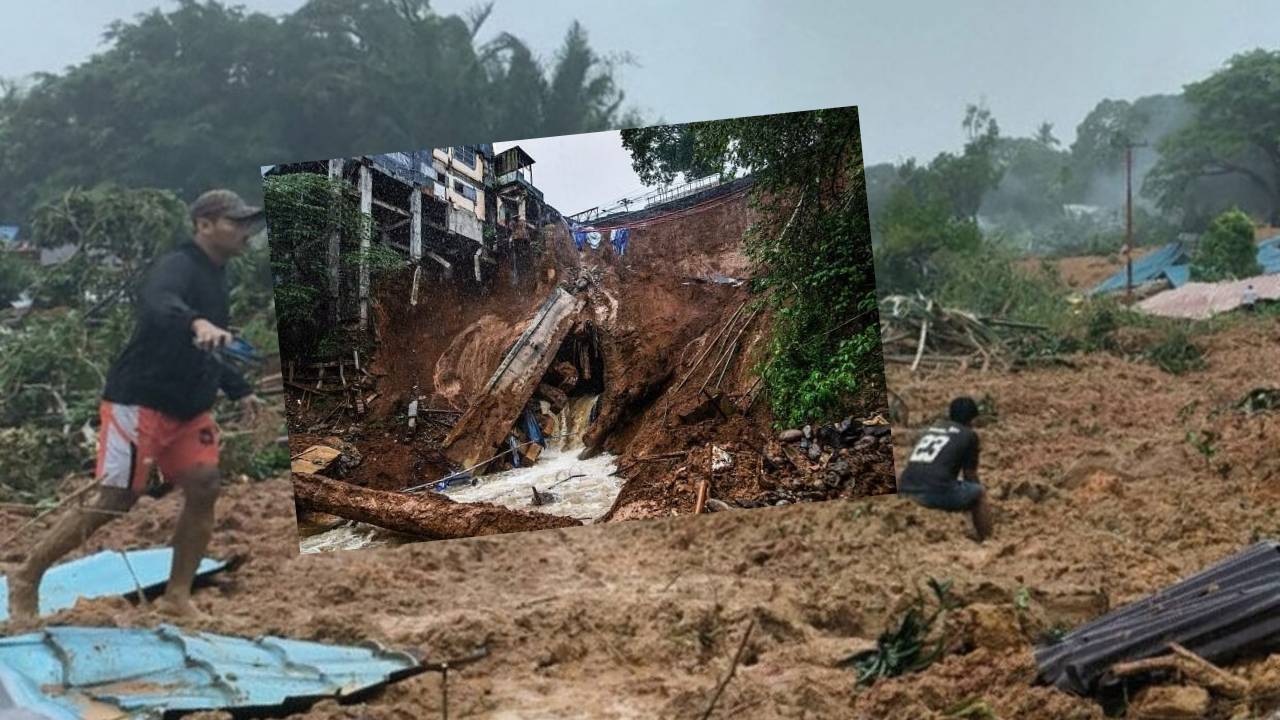 Indonesia : ఇండోనేషియాలో విరిగిపడ్డ కొండ చరియలు..15మంది మృతి,45మంది గల్లంతు Indonesia : ఇండోనేషియాలో విరిగిపడ్డ కొండ చరియలు..15మంది మృతి,45మంది గల్లంతు