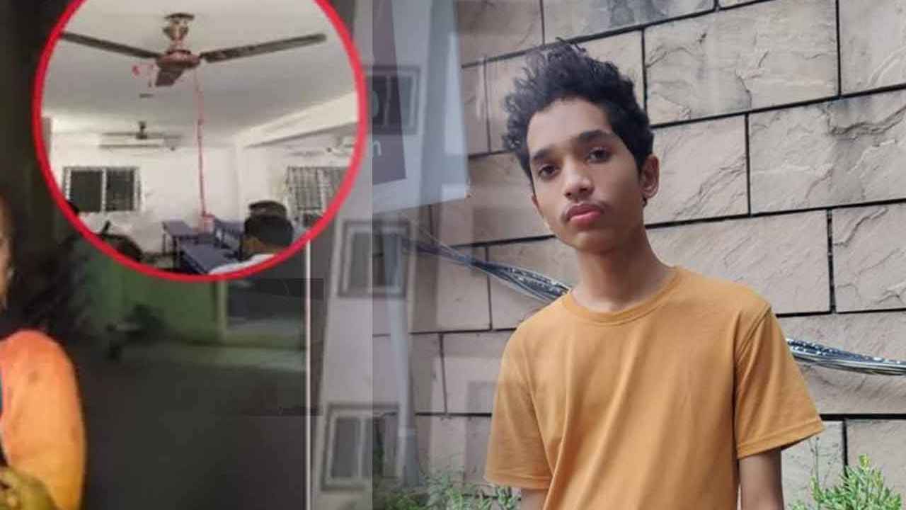 Inter Student Sathwik Case : ఇంటర్ విద్యార్థి సాత్విక్ ఆత్మహత్య కేసు.. ఆ నలుగురికి రిమాండ్ Inter Student Sathwik Case : ఇంటర్ విద్యార్థి సాత్విక్ ఆత్మహత్య కేసు.. ఆ నలుగురికి రిమాండ్