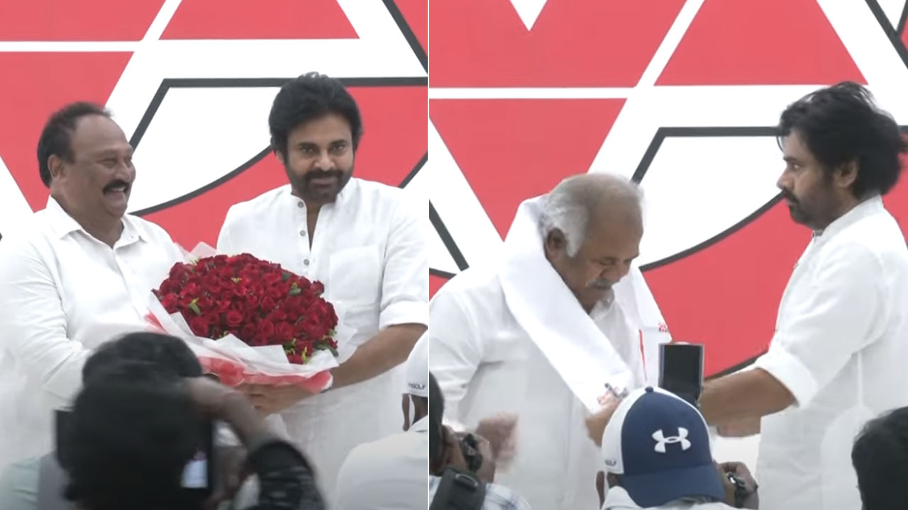 PawanKalyan-JanaSena: పవన్ సమక్షంలో జనసేనలో చేరిన ఇద్దరు మాజీ ఎమ్మెల్యేలు PawanKalyan-JanaSena: పవన్ సమక్షంలో జనసేనలో చేరిన ఇద్దరు మాజీ ఎమ్మెల్యేలు