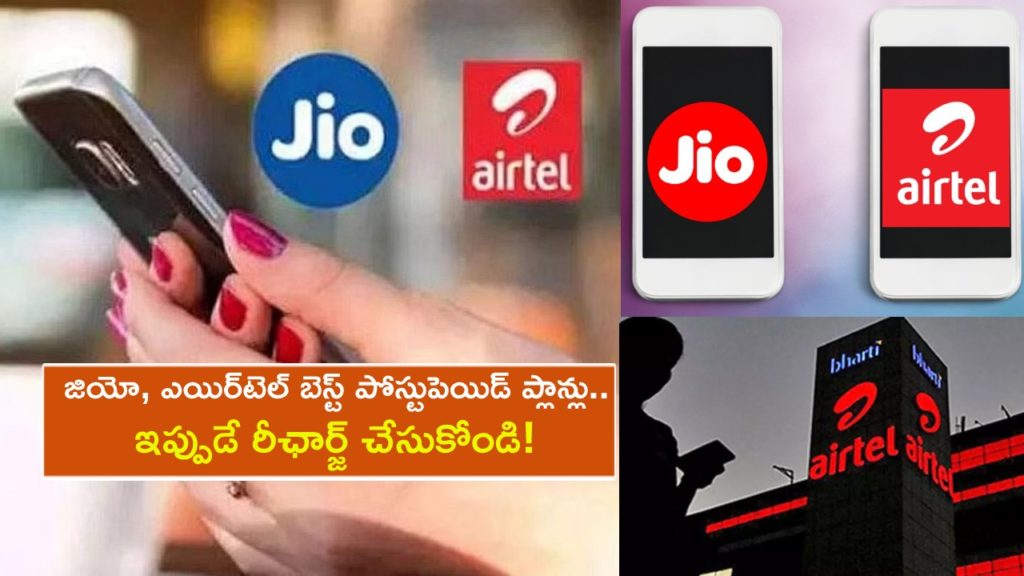 Jio vs Airtel Plans _ Reliance Jio vs Airtel Rs 599 postpaid plan_ Data, calling, and other benefits compared