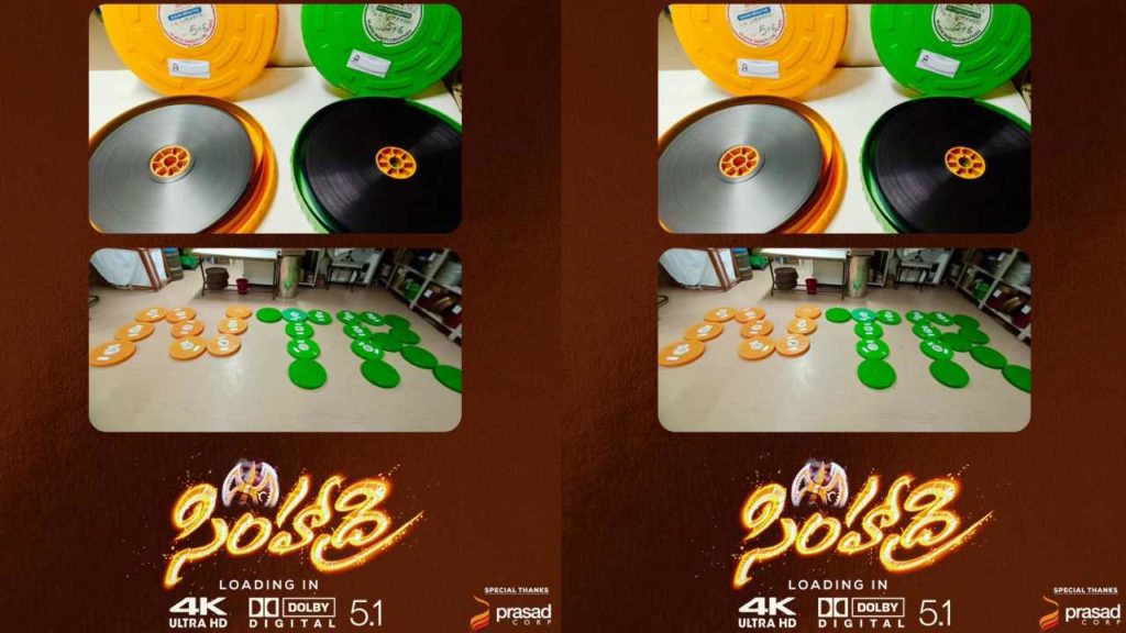 Jr NTR Simhadri Re-Release Works In Full Swing