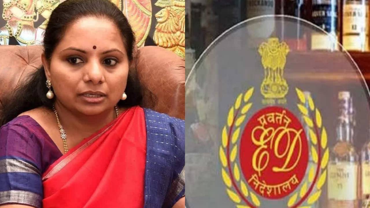 MLC Kavitha ED Probe : ఢిల్లీ లిక్కర్ స్కామ్ కేసులో ఎమ్మెల్సీ కవిత ఈడీ విచారణ.. కార్యాలయం ముందు భారీ బందోబస్తు MLC Kavitha ED Probe : ఢిల్లీ లిక్కర్ స్కామ్ కేసులో ఎమ్మెల్సీ కవిత ఈడీ విచారణ.. కార్యాలయం ముందు భారీ బందోబస్తు