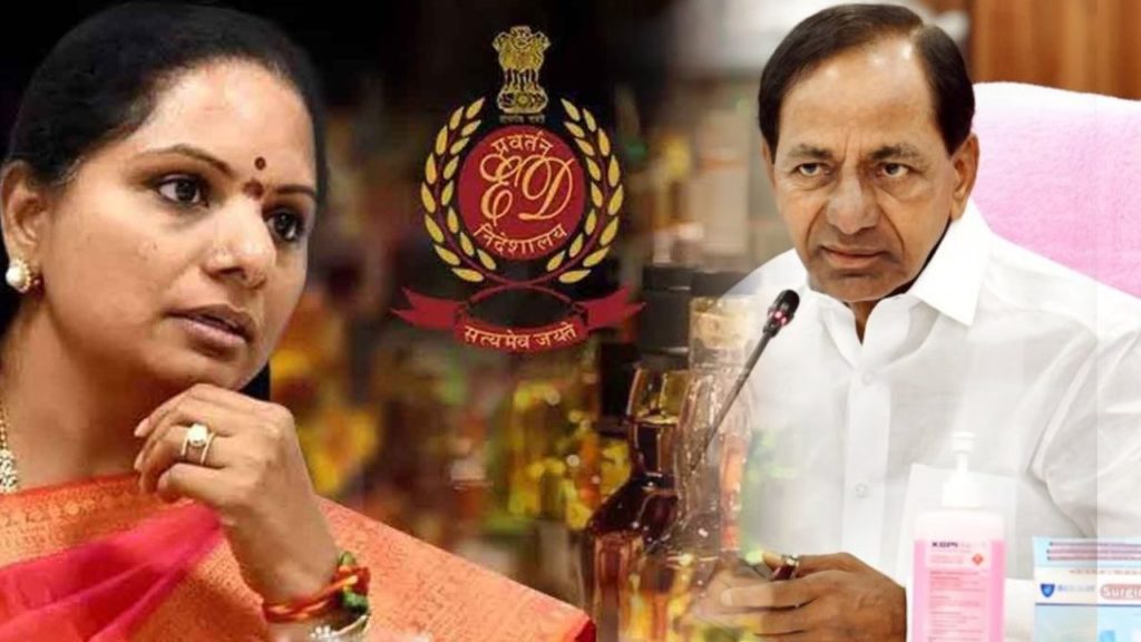 KCR's focus on Delhi Liquor Scam Kavitha ED investigation