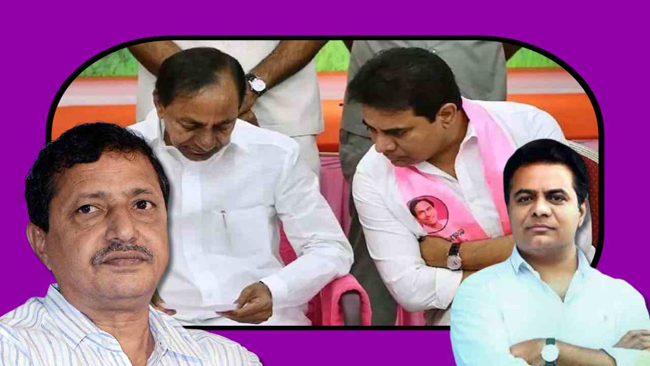 KTR, MAHENDER