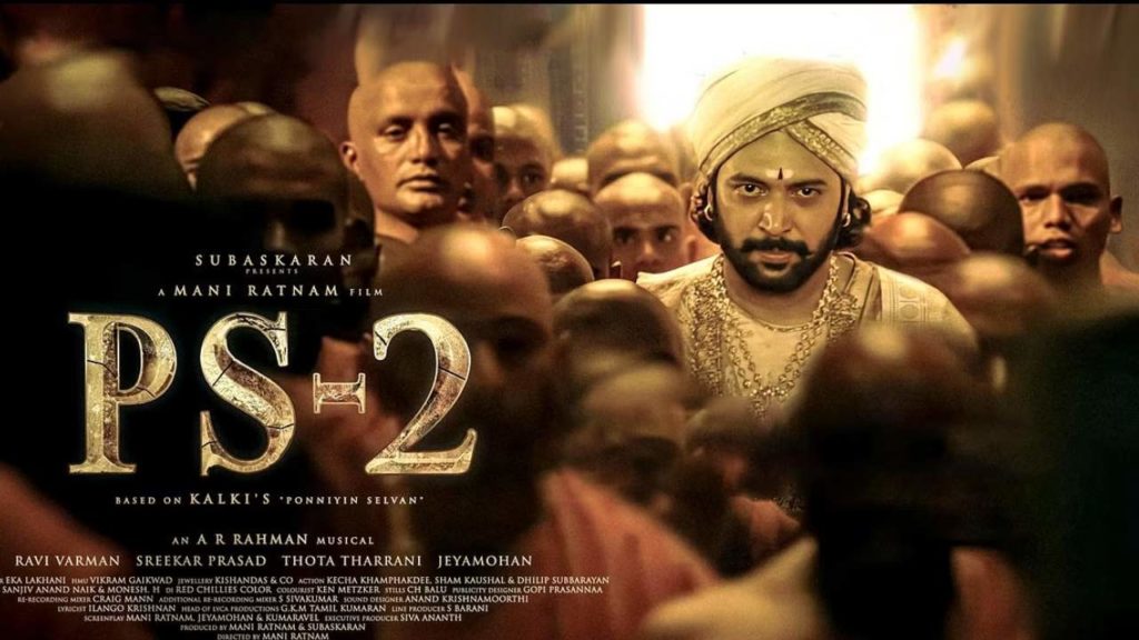 Kamal Haasan To Launch PS2 Movie Trailer