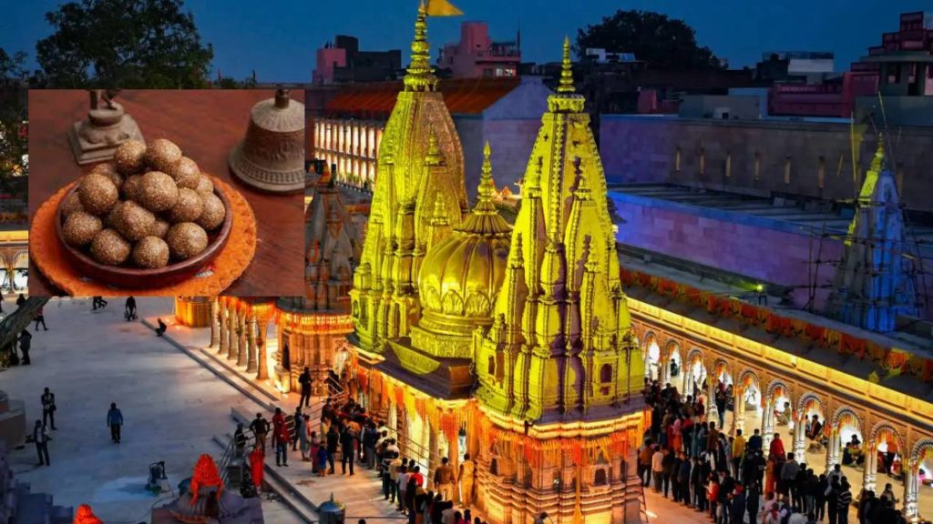 Kashi Vishwanath Temple ' Sri Anna Prasad' Made From Millets