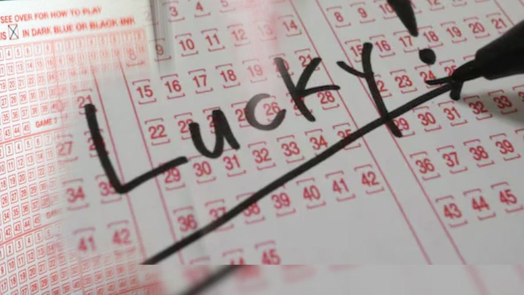 Lottery