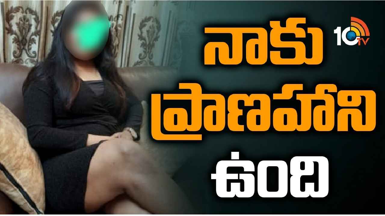 Durgam Chinnaiah: బీఆర్ఎస్ ఎమ్మెల్యే దుర్గం చిన్నయ్యపై సీబీఐకి ఫిర్యాదు చేశాను: బాధితురాలు Durgam Chinnaiah: బీఆర్ఎస్ ఎమ్మెల్యే దుర్గం చిన్నయ్యపై సీబీఐకి ఫిర్యాదు చేశాను: బాధితురాలు