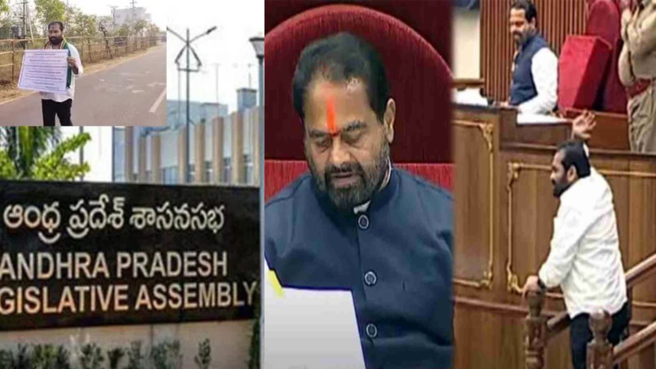 MLA KotamReddy : ప్రజా సమస్యల గురించి మాట్లాడేందుకు నాకు 5నిమిషాలు టైమివ్వలేదు..నన్ను తిట్టటానికి మంత్రులకు 40నిమిషాలు టైమిచ్చారు : కోటంరెడ్డి MLA KotamReddy : ప్రజా సమస్యల గురించి మాట్లాడేందుకు నాకు 5నిమిషాలు టైమివ్వలేదు..నన్ను తిట్టటానికి మంత్రులకు 40నిమిషాలు టైమిచ్చారు : కోటంరెడ్డి