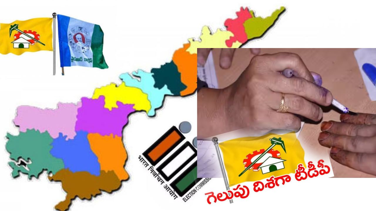 MLC Election Results 2023 : రాయలసీమలో ఎమ్మెల్సీ ఎన్నికల్లో 20వేలు చెల్లని ఓట్లు .. వైసీపీకి షాకిచ్చిన గ్రాడ్యుయేట్లు MLC Election Results 2023 : రాయలసీమలో ఎమ్మెల్సీ ఎన్నికల్లో 20వేలు చెల్లని ఓట్లు .. వైసీపీకి షాకిచ్చిన గ్రాడ్యుయేట్లు