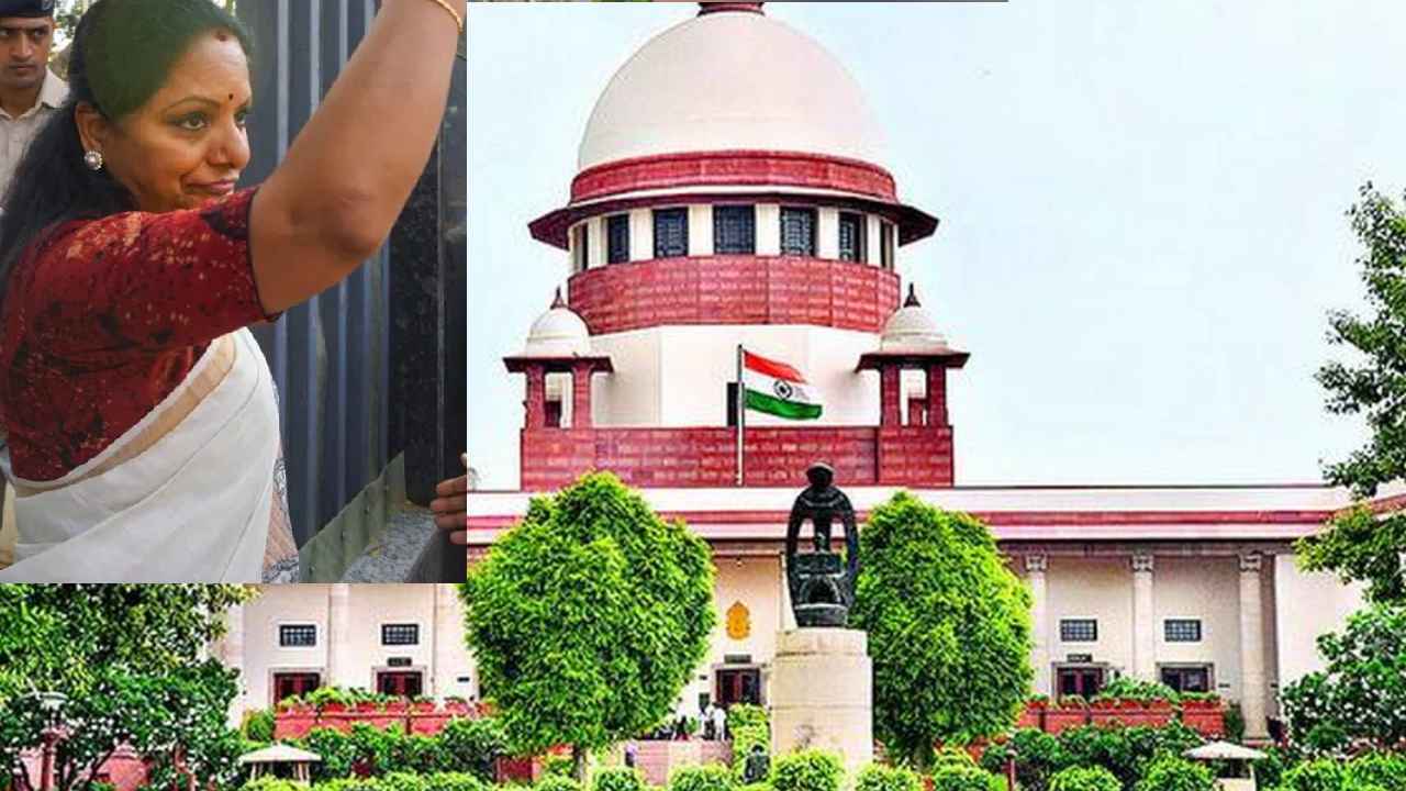 MLC Kavitha : ఈడీ నోటీసులు.. మరోసారి సుప్రీంకోర్టుకు కవిత, ఊరట దక్కేనా? MLC Kavitha : ఈడీ నోటీసులు.. మరోసారి సుప్రీంకోర్టుకు కవిత, ఊరట దక్కేనా?