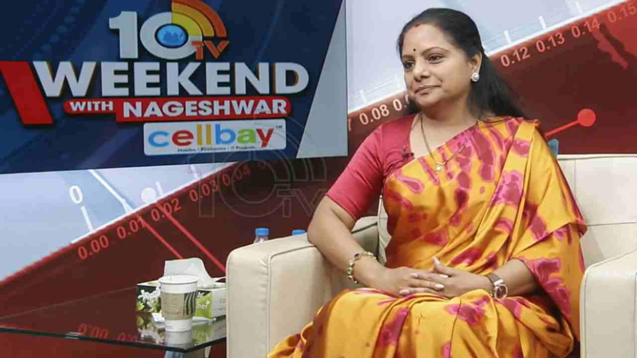 MLC Kavitha: బీఆర్ఎస్లోకి ఈటల..? ఎమ్మెల్సీ కవిత ఆసక్తికర వ్యాఖ్యలు MLC Kavitha: బీఆర్ఎస్లోకి ఈటల..? ఎమ్మెల్సీ కవిత ఆసక్తికర వ్యాఖ్యలు