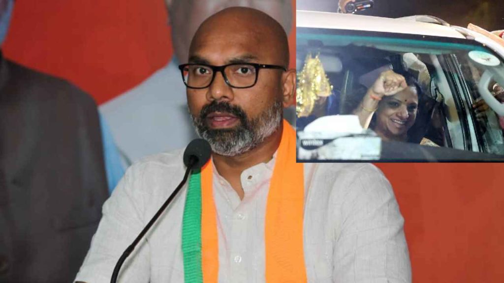 MP Dharmapuri Arvind, MLC Kavitha, Delhi Liquor Scam, CM KCR, Delhi Excise Policy Scam
