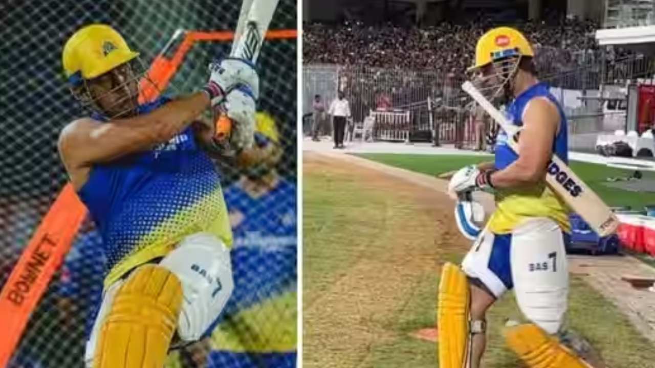 IPL 2023: బ్యాట్ పట్టుకొని గ్రౌండ్లోకి స్టైలిష్గా ఎంట్రీ ఇచ్చిన ధోనీ.. అభిమానుల కేరింతలతో మారుమోగిన చెపాక్ స్టేడియం.. వీడియో వైరల్ IPL 2023: బ్యాట్ పట్టుకొని గ్రౌండ్లోకి స్టైలిష్గా ఎంట్రీ ఇచ్చిన ధోనీ.. అభిమానుల కేరింతలతో మారుమోగిన చెపాక్ స్టేడియం.. వీడియో వైరల్