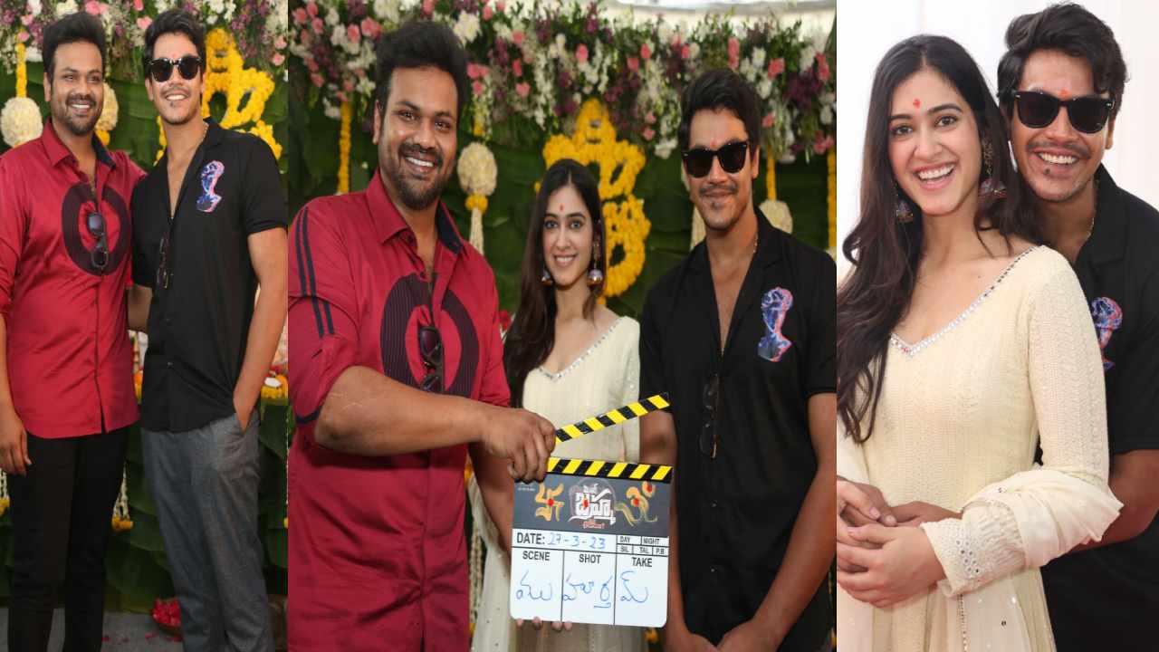 Megamsh Srihari : శ్రీహరి కొడుకు మేఘాంశ్ “మిస్టర్ బ్రహ్మ ఏంటి ఈ డ్రామా?” మూవీ ఓపెనింగ్ గ్యాలరీ..