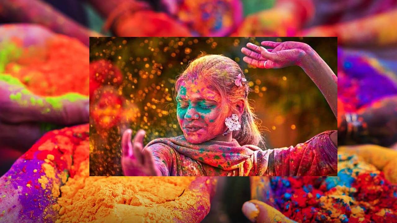 Holi 2023 : హోలీ పండుగ రోజున ఊరొదిలిపోయే పురుషులు .. 200 ఏళ్లనుంచి వస్తున్న వింత ఆచారం Holi 2023 : హోలీ పండుగ రోజున ఊరొదిలిపోయే పురుషులు .. 200 ఏళ్లనుంచి వస్తున్న వింత ఆచారం