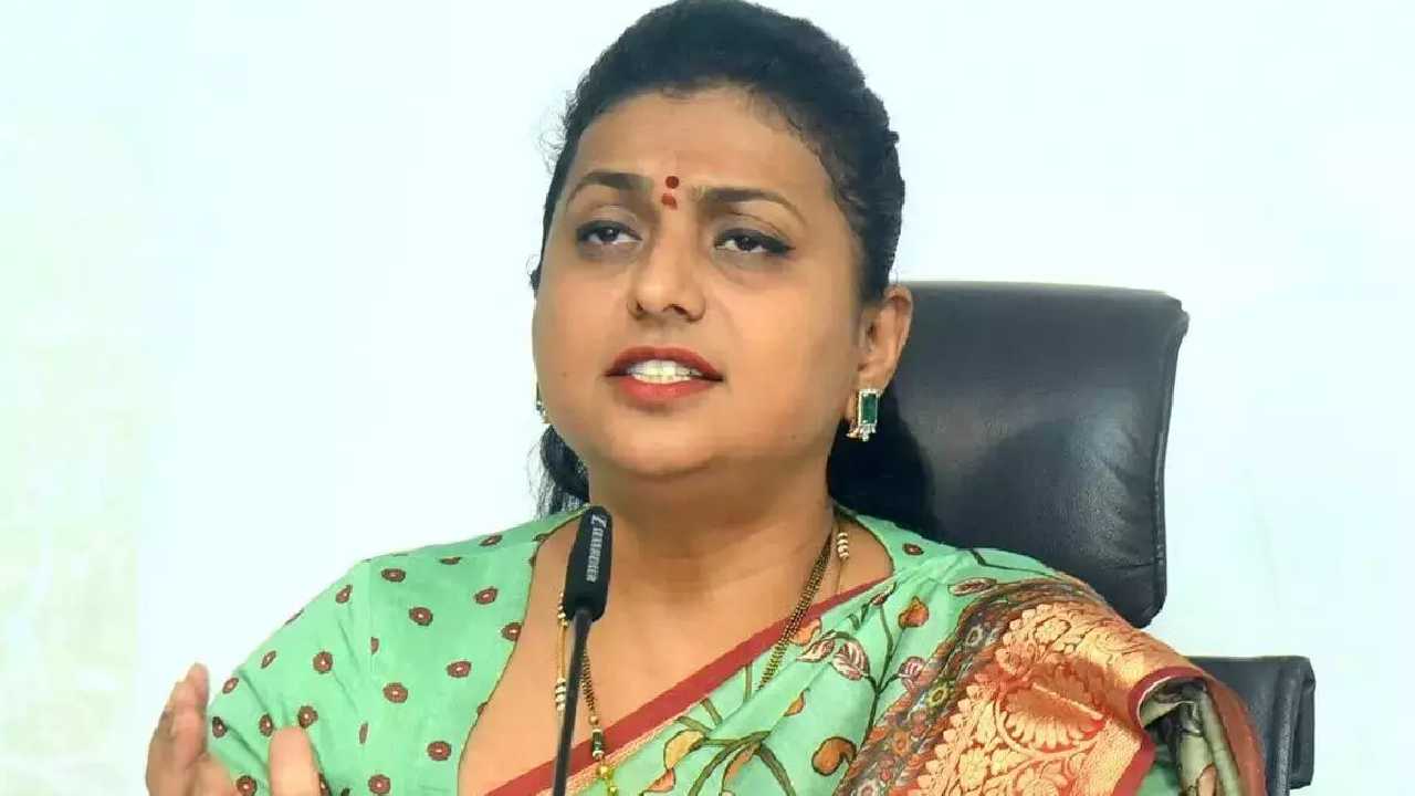 Minister Roja: ఎన్టీఆర్ పేరు కరివేపాకులా వాడుకున్నారు.. వైసీపీ ఎమ్మెల్యేలు ఎందుకు టచ్లో ఉన్నారో చెప్పాలి: రోజా Minister Roja: ఎన్టీఆర్ పేరు కరివేపాకులా వాడుకున్నారు.. వైసీపీ ఎమ్మెల్యేలు ఎందుకు టచ్లో ఉన్నారో చెప్పాలి: రోజా