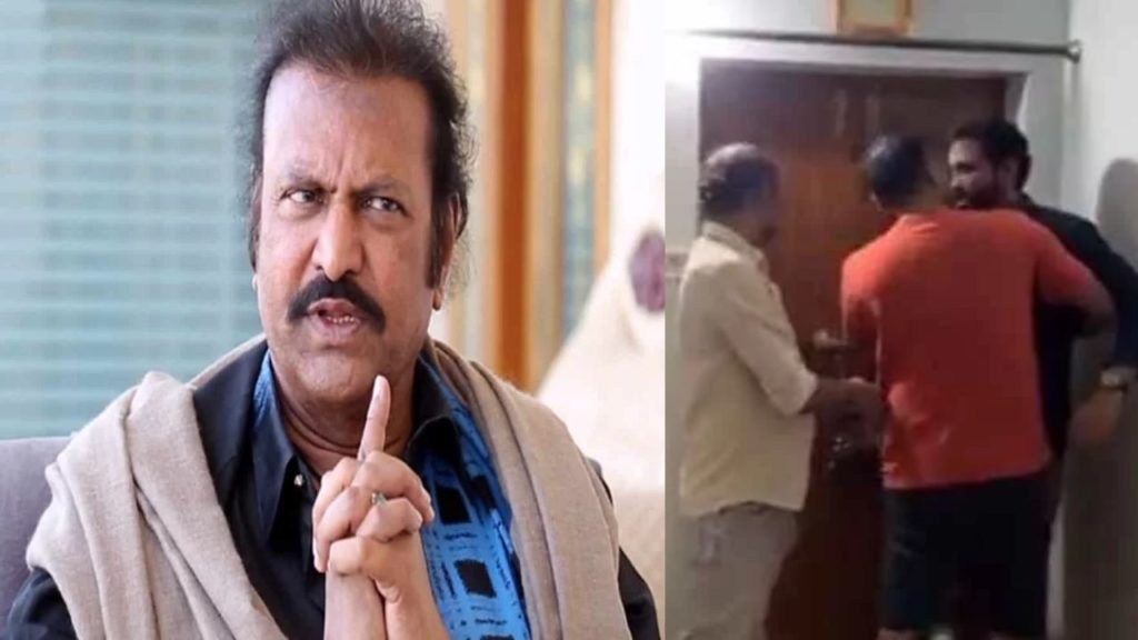 Mohan Babu Comments on Manoj and Vishnu issue