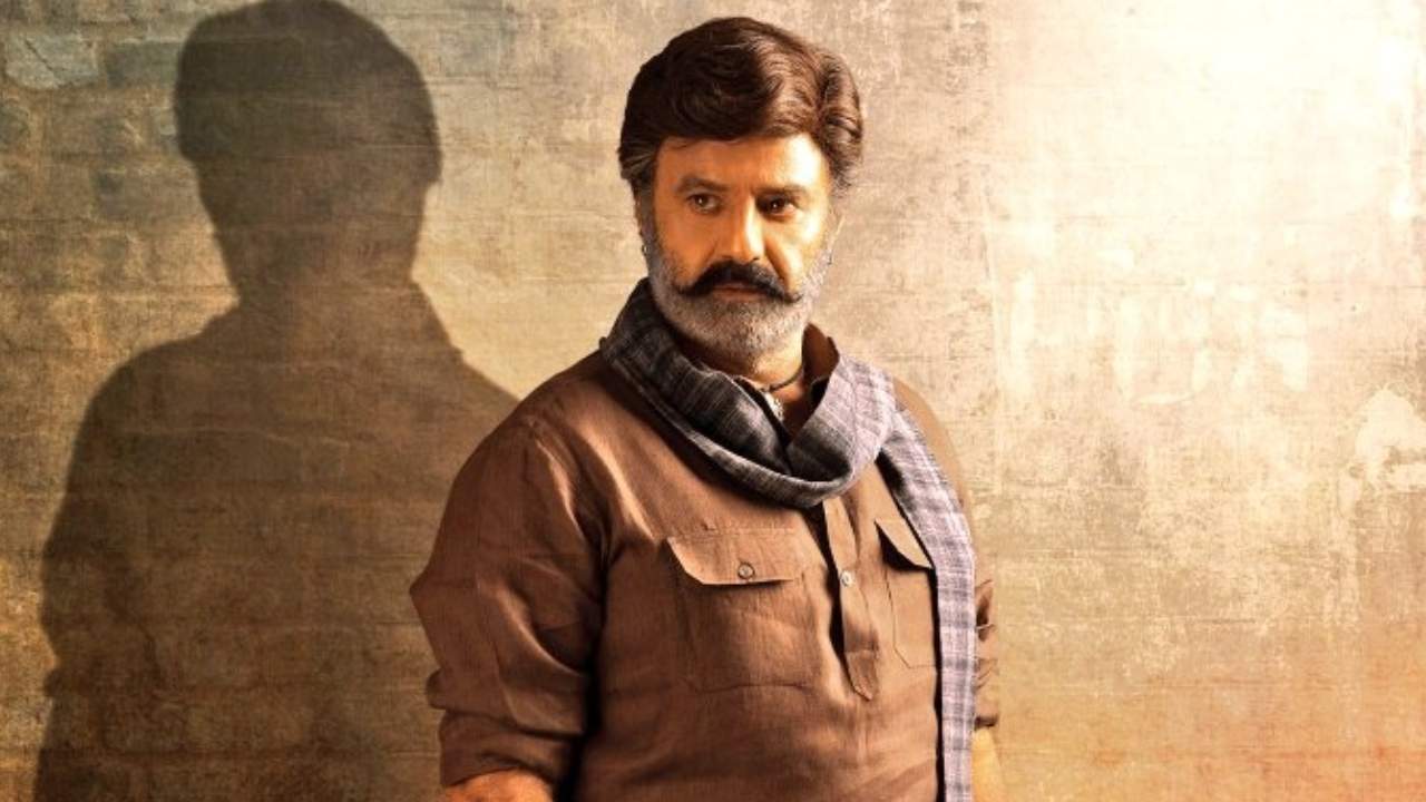 NBK108: ఫ్యాన్స్ గెట్ రెడీ.. NBK108 నుండి మరో బిగ్ అప్డేట్.. నిజమేనా? NBK108: ఫ్యాన్స్ గెట్ రెడీ.. NBK108 నుండి మరో బిగ్ అప్డేట్.. నిజమేనా?