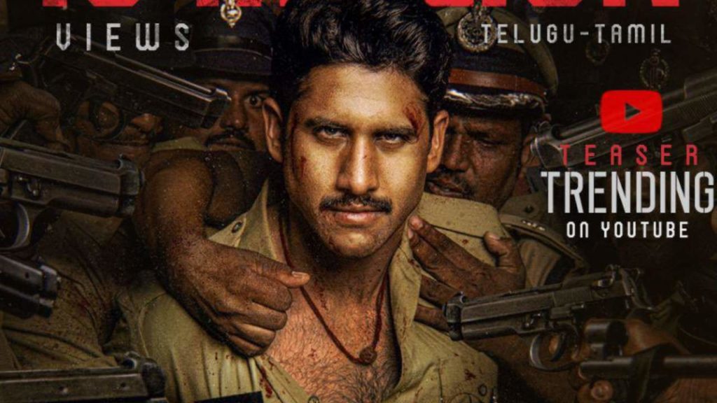 Naga Chaitanya Custody Movie Teaser Gets Massive Response