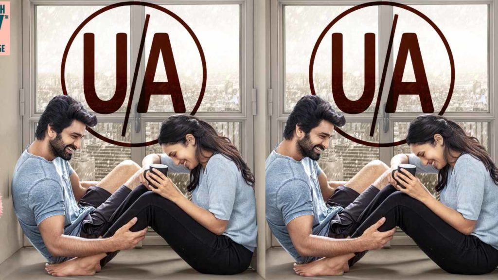 Naga Shaurya Phalana Abbayi Phalana Ammayi Completes Censor Work