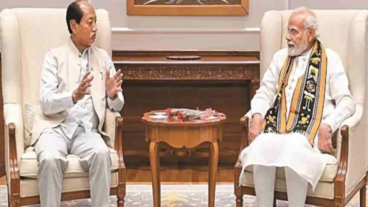 Nagaland: నాగాలాండ్లో ప్రతిపక్షం లేని ప్రభుత్వం.. అన్నిపార్టీలు మద్దతిచ్చాయి..! Nagaland: నాగాలాండ్లో ప్రతిపక్షం లేని ప్రభుత్వం.. అన్నిపార్టీలు మద్దతిచ్చాయి..!