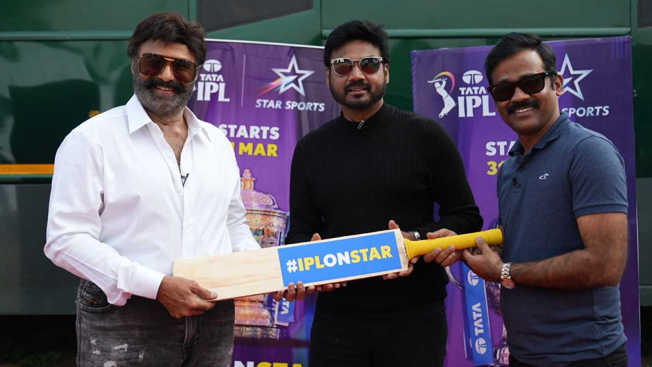 Balakrishna: క్రికెట్ కామెంటేటర్గా బాలయ్య.. ఐపీఎల్ అభిమానులకు పండగ! Balakrishna: క్రికెట్ కామెంటేటర్గా బాలయ్య.. ఐపీఎల్ అభిమానులకు పండగ!