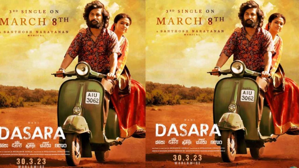 Nani Dasara Movie Third Single Song Update