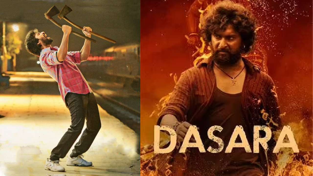 Dasara : జెర్సీ మూమెంట్ అంటున్న నాని.. దసరా సక్సెస్ మాములుగా లేదు.. Dasara : జెర్సీ మూమెంట్ అంటున్న నాని.. దసరా సక్సెస్ మాములుగా లేదు..