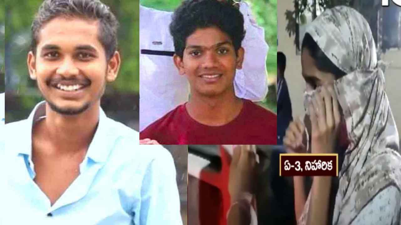 Naveen Case : నవీన్ హత్యకు ప్రధాన కారణం అదే.. 3 నెలలు వెయిట్ చేసి మరీ లేపేశాడు Naveen Case : నవీన్ హత్యకు ప్రధాన కారణం అదే.. 3 నెలలు వెయిట్ చేసి మరీ లేపేశాడు