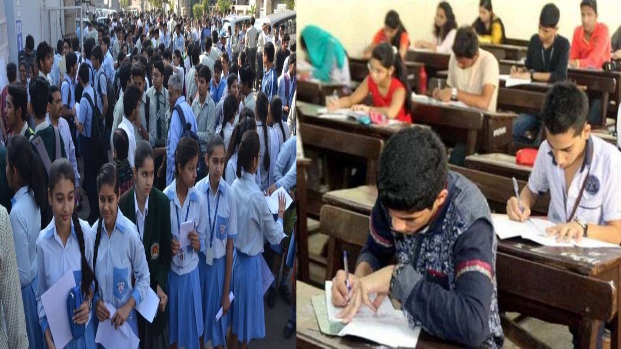AP 10th Exams 2023 : ఏప్రిల్ 3 నుంచి 10th పరీక్షలు..ఆలస్యంగా వస్తే నో ఎంట్రీ AP 10th Exams 2023 : ఏప్రిల్ 3 నుంచి 10th పరీక్షలు..ఆలస్యంగా వస్తే నో ఎంట్రీ