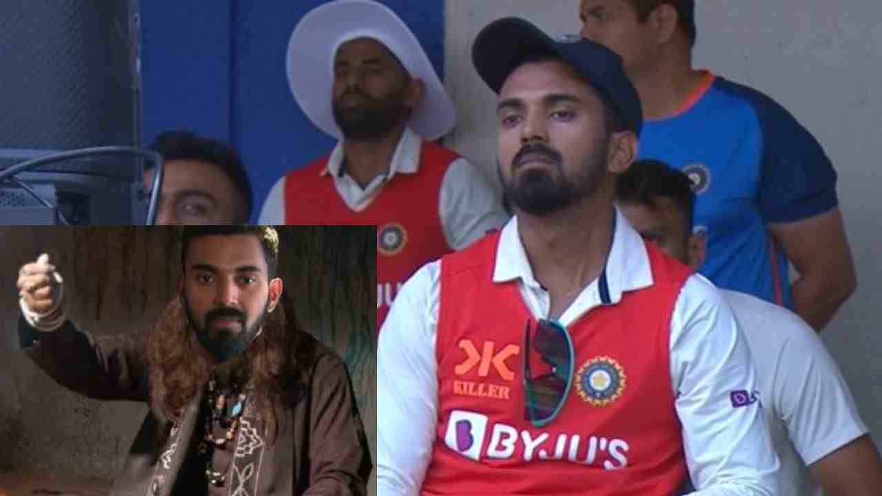 KL Rahul-Memes: కేఎల్ రాహుల్ పై మరోసారి సెటైర్లు.. మీమ్స్ తో ఆడుకుంటున్న నెటిజన్లు KL Rahul-Memes: కేఎల్ రాహుల్ పై మరోసారి సెటైర్లు.. మీమ్స్ తో ఆడుకుంటున్న నెటిజన్లు