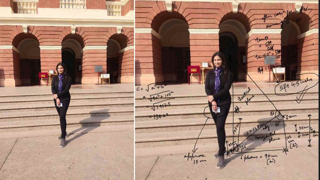 Viral Pic: ఫొటోలోని అమ్మాయి పొడవును కొలవడానికి త్రికోణమితి సూత్రాలను వాడిన యువకుడు Viral Pic: ఫొటోలోని అమ్మాయి పొడవును కొలవడానికి త్రికోణమితి సూత్రాలను వాడిన యువకుడు