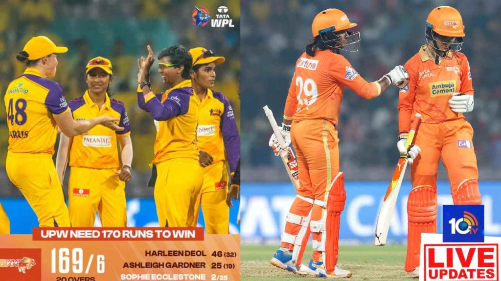 WPL 2023, Gujarat vs Mumbai Live Updates
