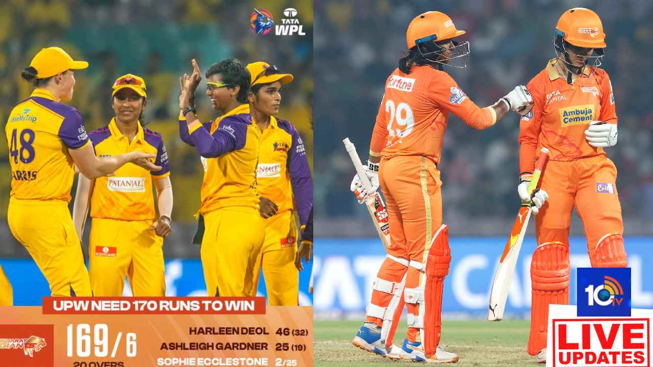 WPL 2023, Gujarat vs UP Live Updates: వాటే మ్యాచ్.. గుజరాత్పై యూపీ థ్రిల్లింగ్ విక్టరీ, దంచికొట్టిన గ్రేస్ WPL 2023, Gujarat vs UP Live Updates: వాటే మ్యాచ్.. గుజరాత్పై యూపీ థ్రిల్లింగ్ విక్టరీ, దంచికొట్టిన గ్రేస్