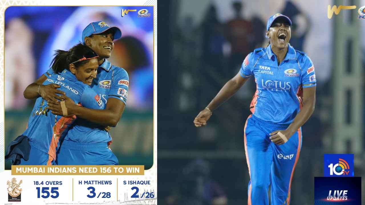 WPL 2023, Mumbai vs Bangalore-Live Updates: బెంగళూరుపై ముంబై ఘనవిజయం, హేలీ ధనాధన్ బ్యాటింగ్ WPL 2023, Mumbai vs Bangalore-Live Updates: బెంగళూరుపై ముంబై ఘనవిజయం, హేలీ ధనాధన్ బ్యాటింగ్