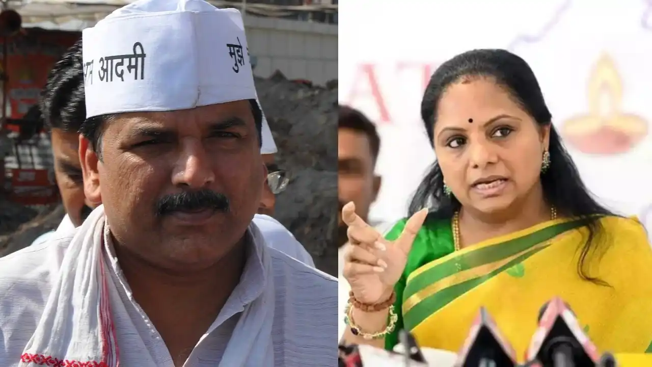 Delhi Liquor Scam: కవితకు ఈడీ నోటీసులు పంపడంపై ఆమ్ ఆద్మీ పార్టీ ఎంపీ సంజయ్ తీవ్ర ఆగ్రహం Delhi Liquor Scam: కవితకు ఈడీ నోటీసులు పంపడంపై ఆమ్ ఆద్మీ పార్టీ ఎంపీ సంజయ్ తీవ్ర ఆగ్రహం