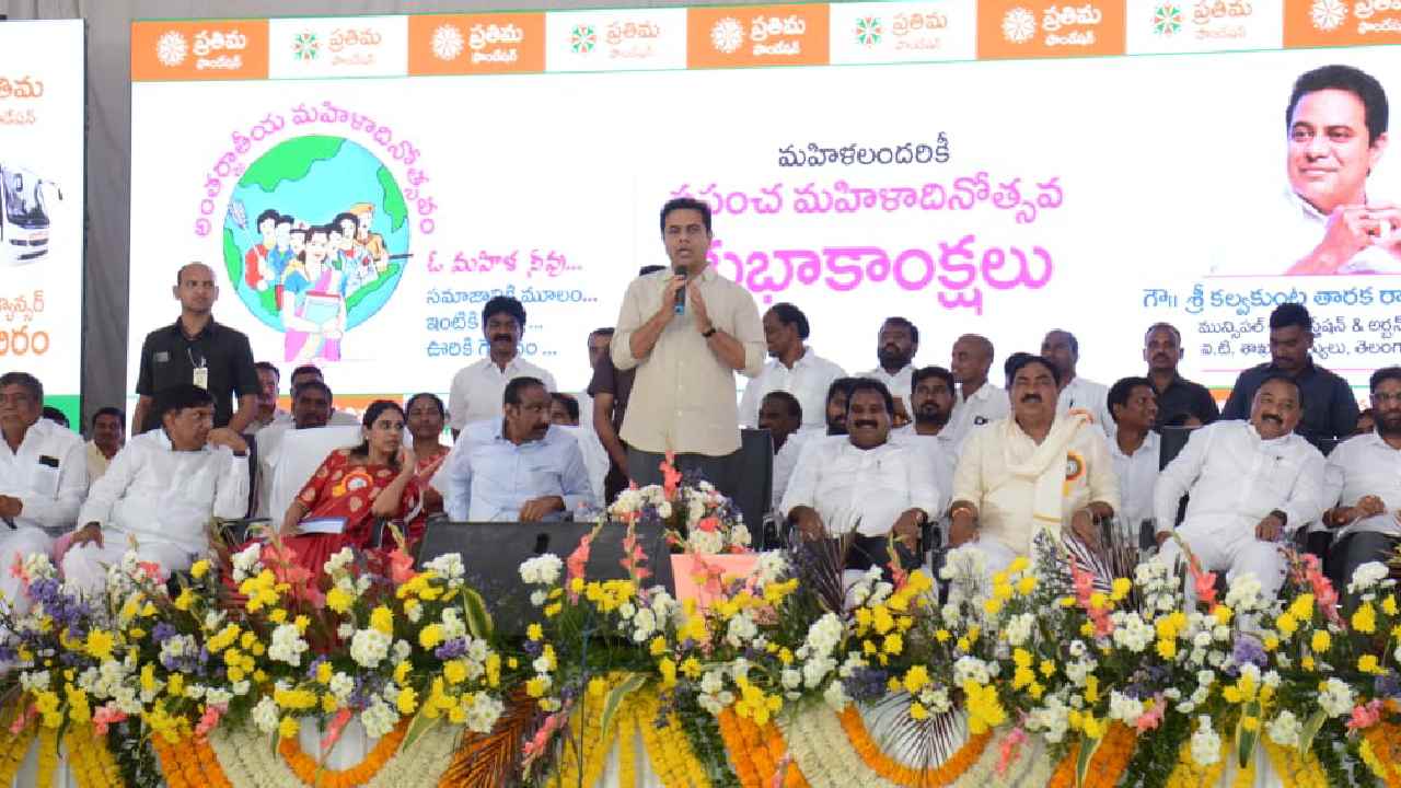 Minister KTR: బీజేపీ నేతలకు ఆ దమ్ముందా?: మంత్రి కేటీఆర్ విమర్శలు Minister KTR: బీజేపీ నేతలకు ఆ దమ్ముందా?: మంత్రి కేటీఆర్ విమర్శలు