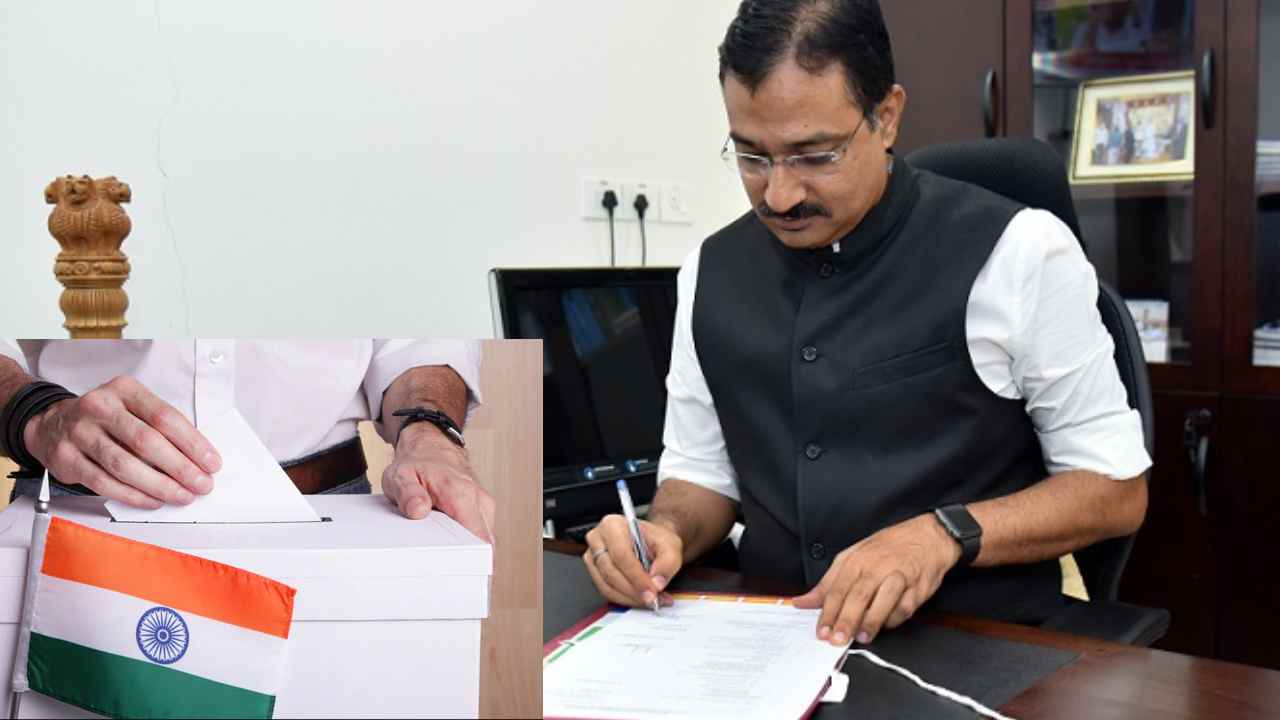 AndhraPradesh MLC elections: ఏపీలో ఎమ్మెల్సీ ఎన్నికలకు సర్వం సిద్ధం.. బోగస్ ఓట్లపై ఫిర్యాదులు వస్తున్నాయన్న రాష్ట్ర ఎన్నికల ప్రధానాధికారి AndhraPradesh MLC elections: ఏపీలో ఎమ్మెల్సీ ఎన్నికలకు సర్వం సిద్ధం.. బోగస్ ఓట్లపై ఫిర్యాదులు వస్తున్నాయన్న రాష్ట్ర ఎన్నికల ప్రధానాధికారి