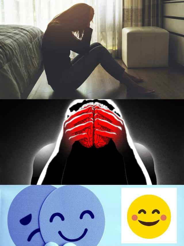 >ఒత్తిడికి గురవుతున్నారా?