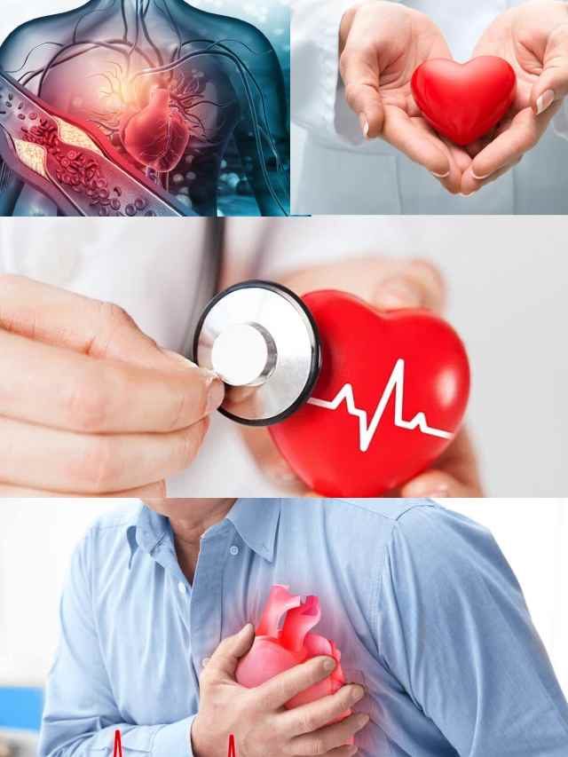 >గుండెపోటు రావద్దంటే?