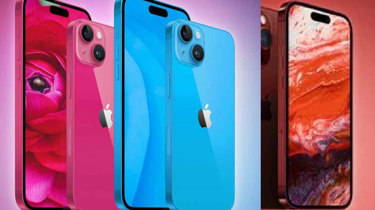 Apple iPhone 15 roundup: ఐఫోన్ 15లోని మరిన్ని ఫీచర్లు లీక్.. Apple iPhone 15 roundup: ఐఫోన్ 15లోని మరిన్ని ఫీచర్లు లీక్..