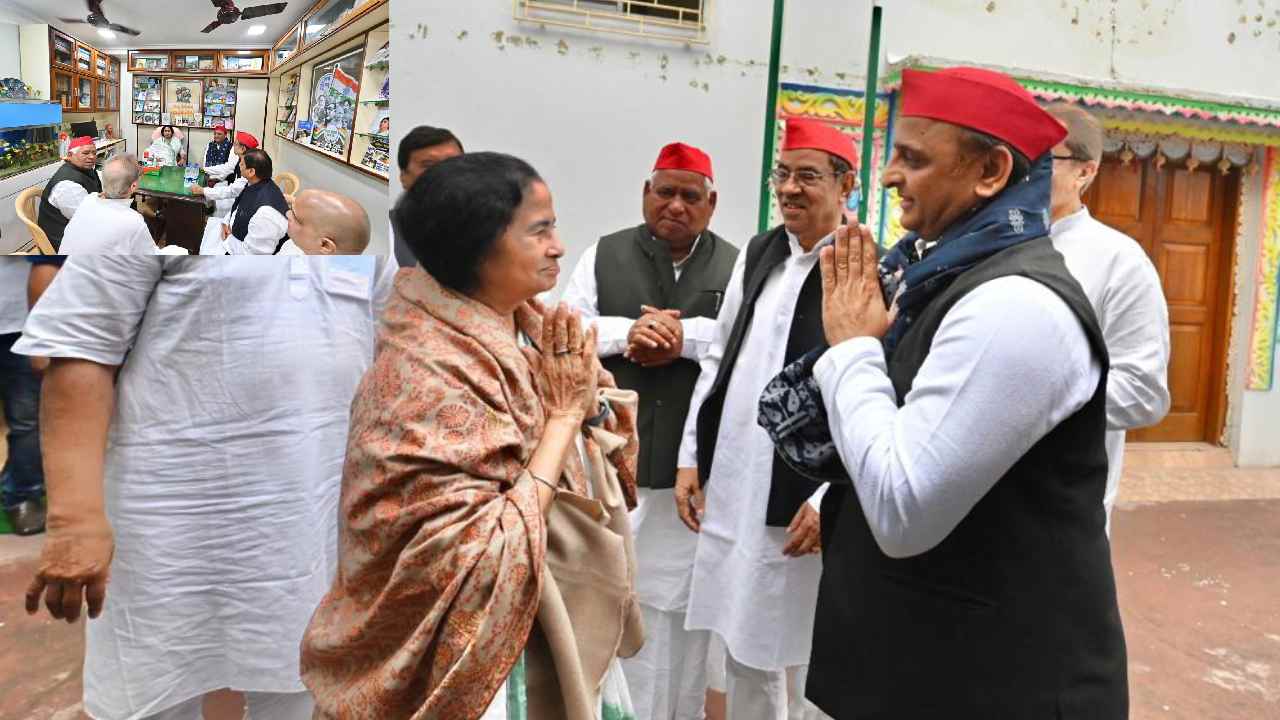 Lok Sabha elections-2024: కాంగ్రెస్ లేకుండా దేశంలో కొత్త కూటమి ఏర్పాటు చేయాలని మమత, అఖిలేశ్ నిర్ణయం Lok Sabha elections-2024: కాంగ్రెస్ లేకుండా దేశంలో కొత్త కూటమి ఏర్పాటు చేయాలని మమత, అఖిలేశ్ నిర్ణయం