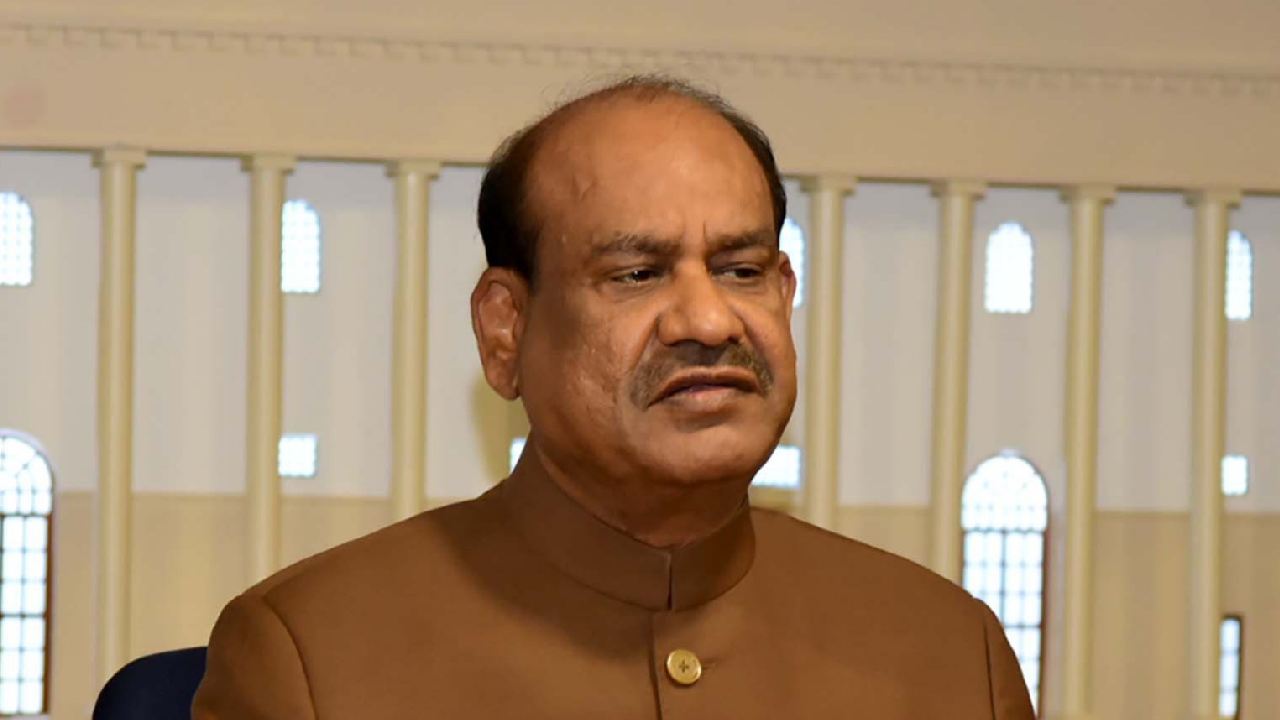 Om Birla: లోక్సభ స్పీకర్పై అవిశ్వాస తీర్మానం.. కాంగ్రెస్ ఆధ్వర్యంలో ప్రతిపక్షాల ప్రయత్నాలు? Om Birla: లోక్సభ స్పీకర్పై అవిశ్వాస తీర్మానం.. కాంగ్రెస్ ఆధ్వర్యంలో ప్రతిపక్షాల ప్రయత్నాలు?